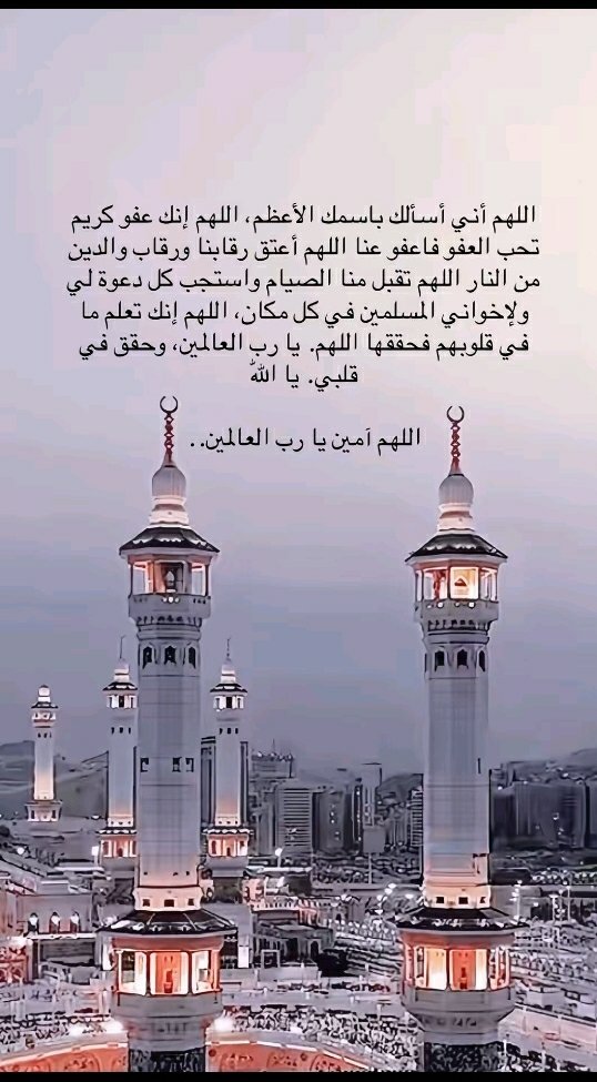 عزيز tweet media