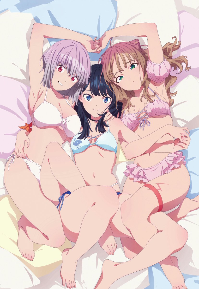 ✨💙 Daily Rikka #242 💙✨