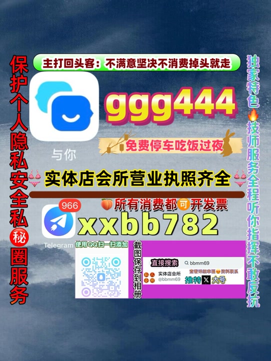 Yan851625's tweet photo. 淄博博山
🥴❗🕎 https://t.co/zoqAIj7FM0