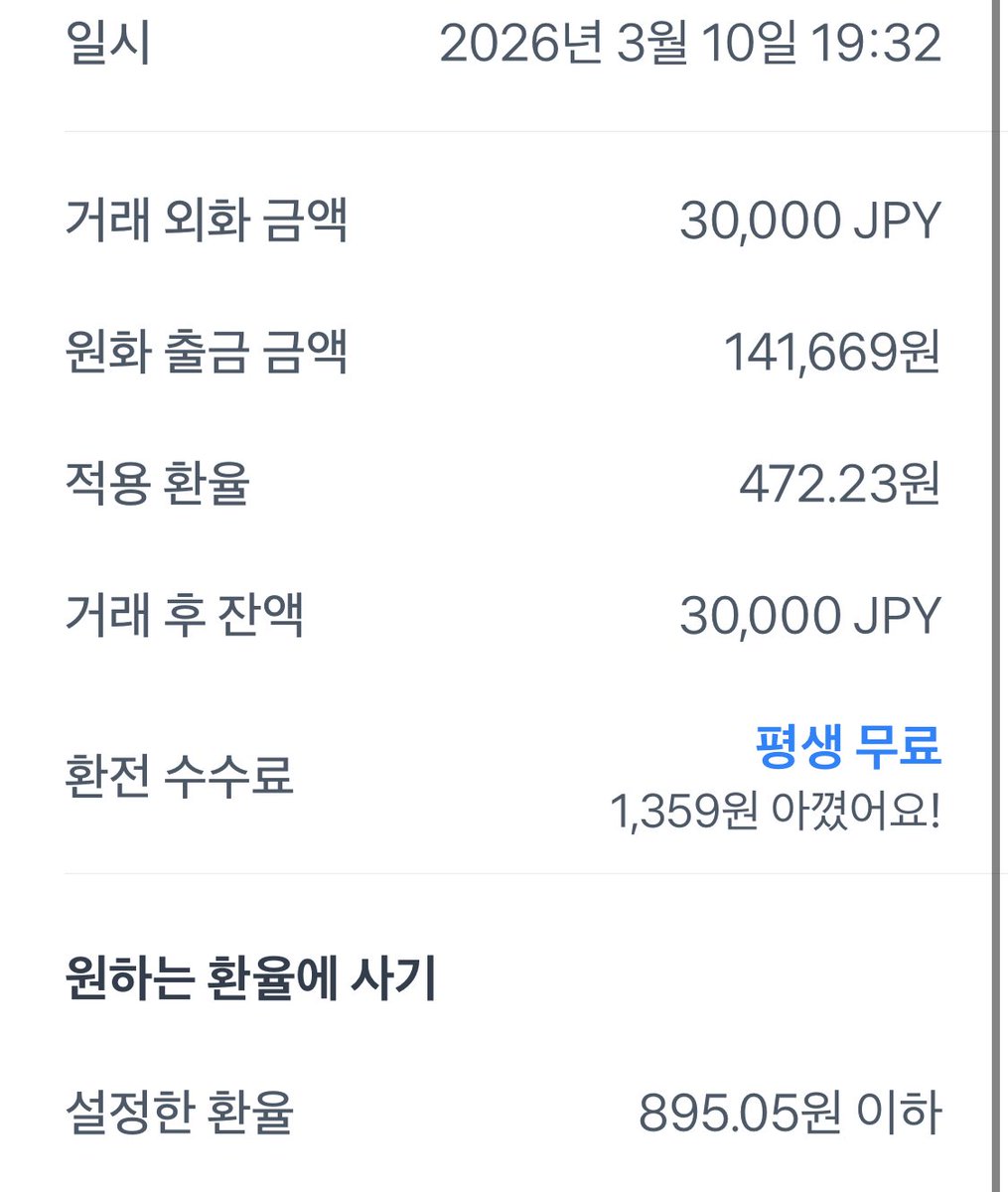 한카피 tweet media