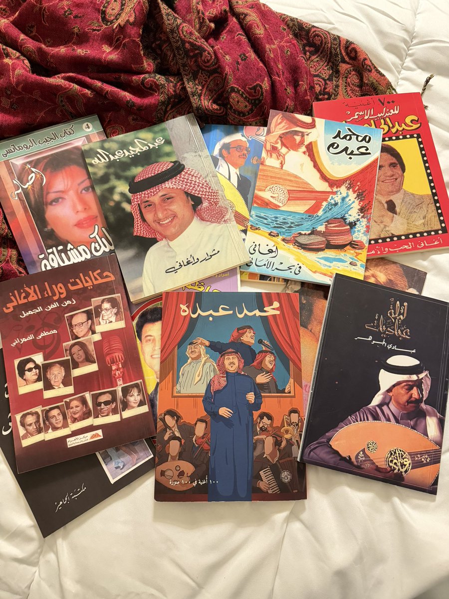 متجر نسْعد ونطْرب tweet media