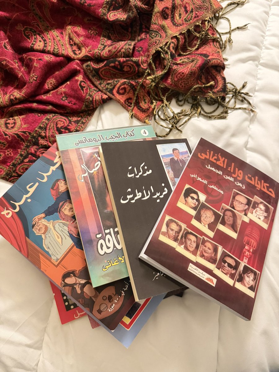 متجر نسْعد ونطْرب tweet media