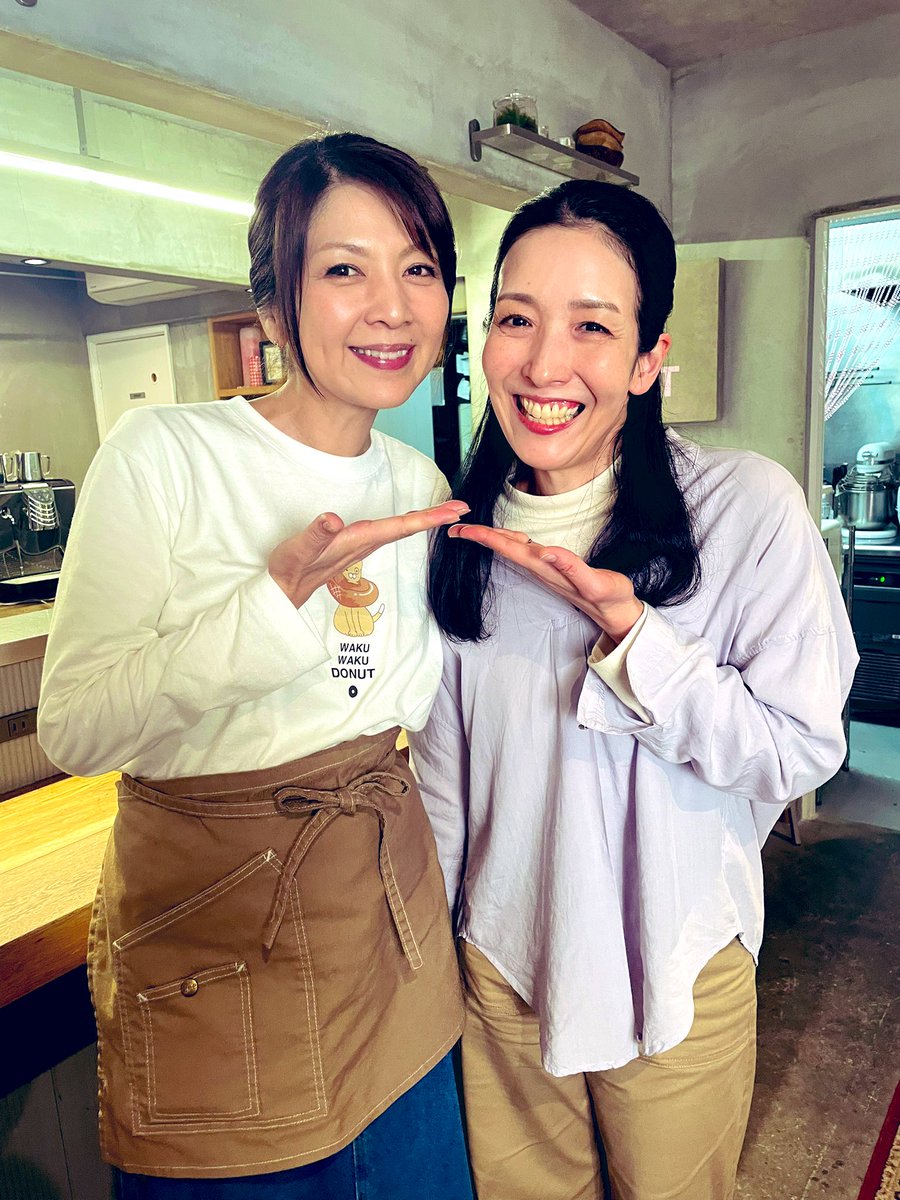 関絵里子 tweet media