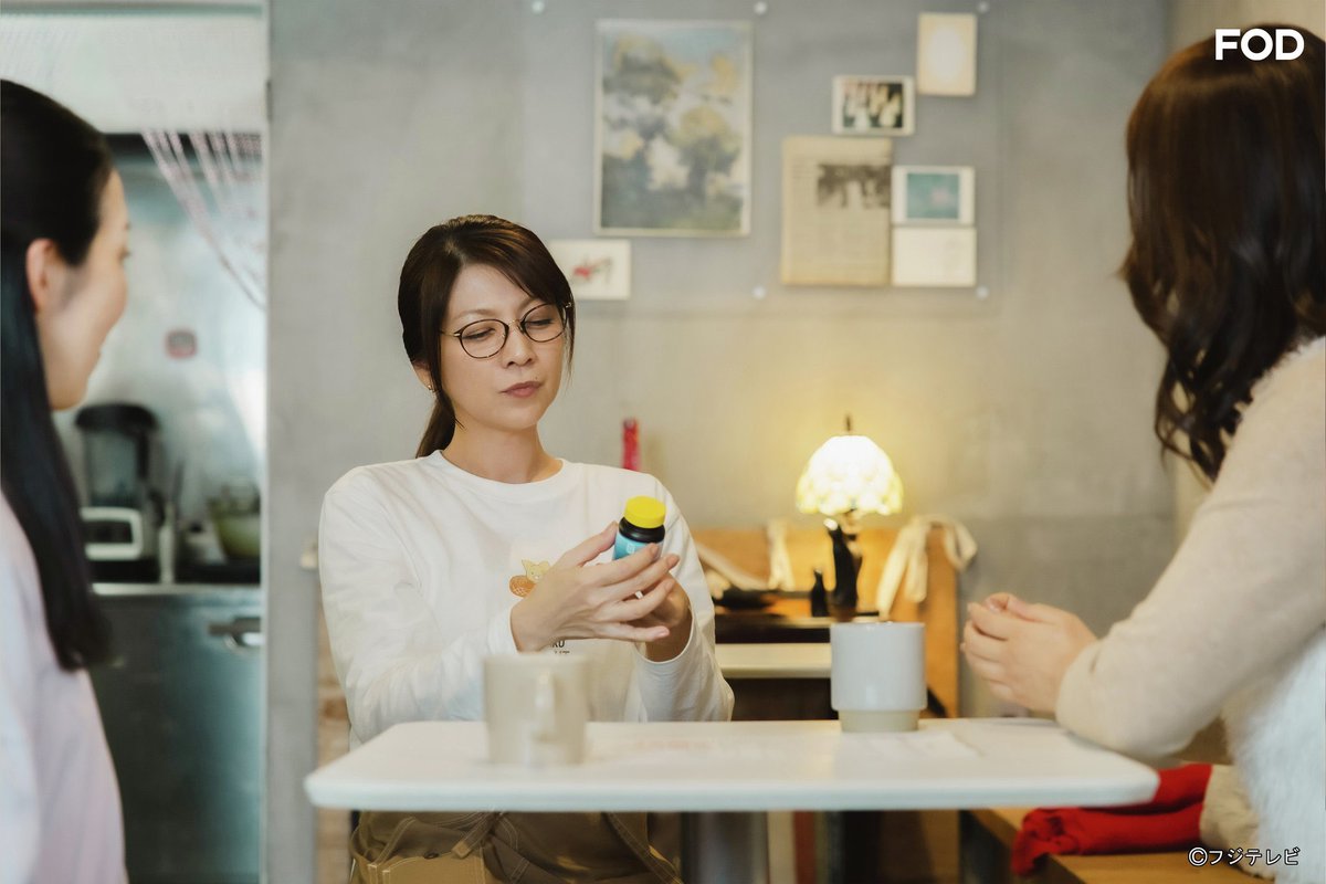 関絵里子 tweet media