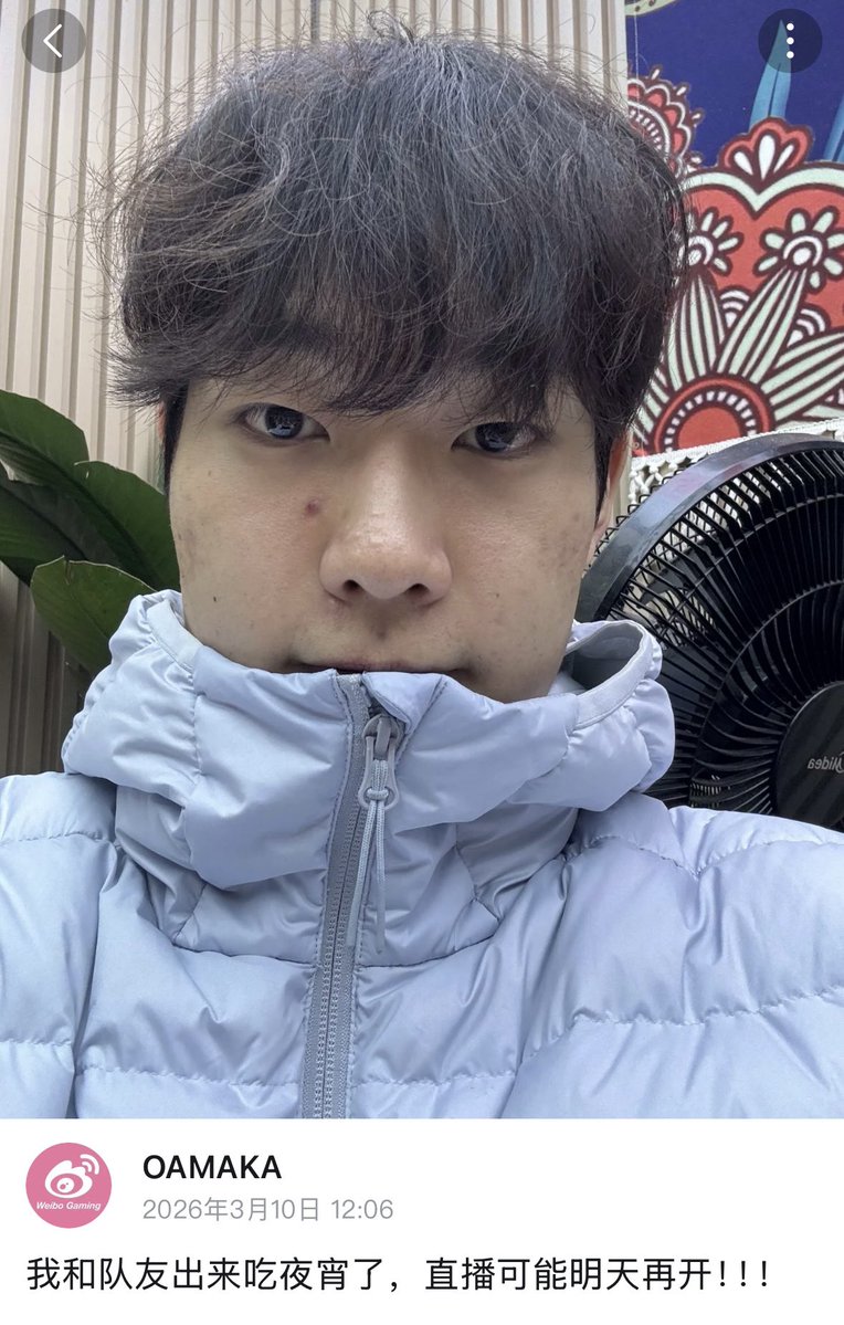 WBG Overwatch tweet media