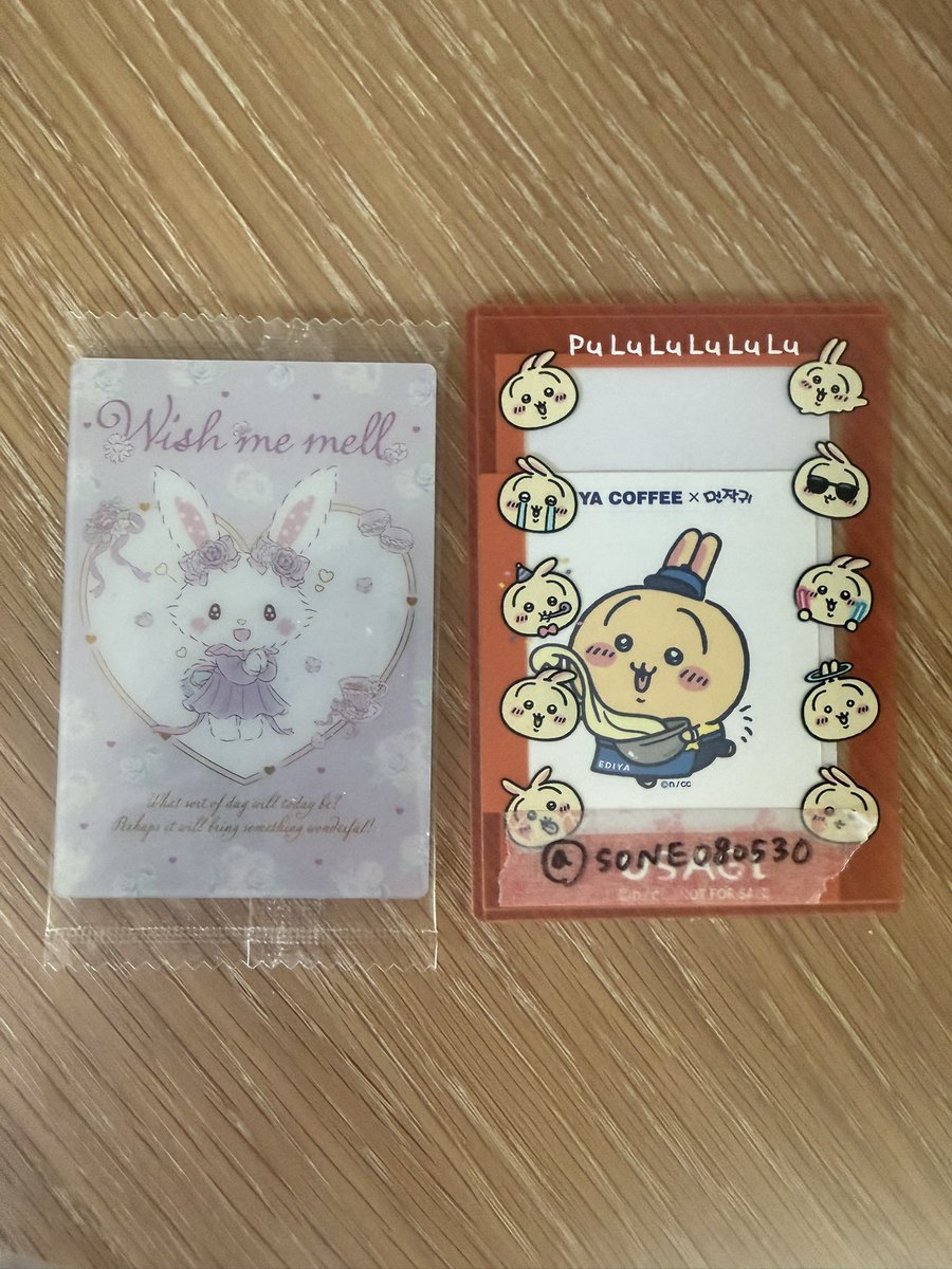 わに🐊 tweet media