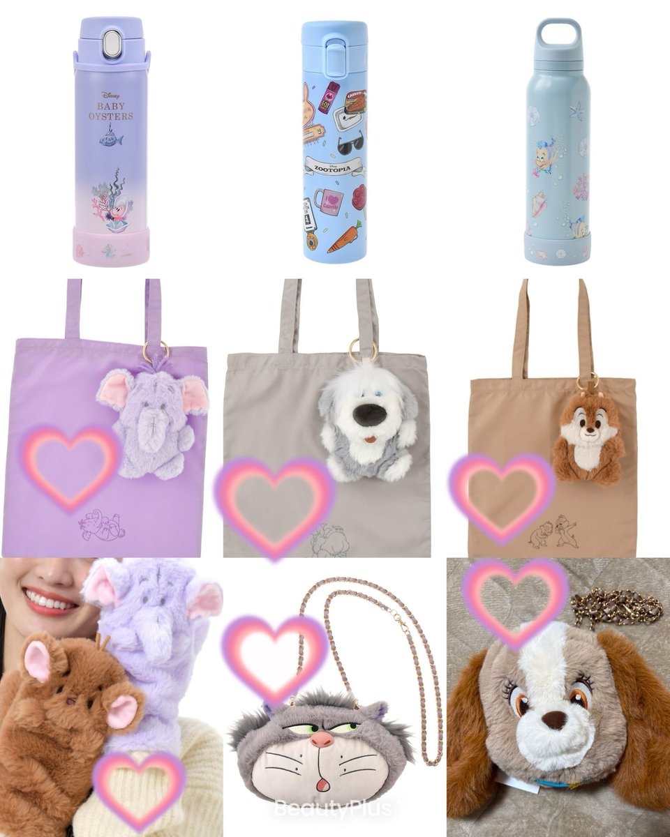 ディズニー 交換垢 tweet media