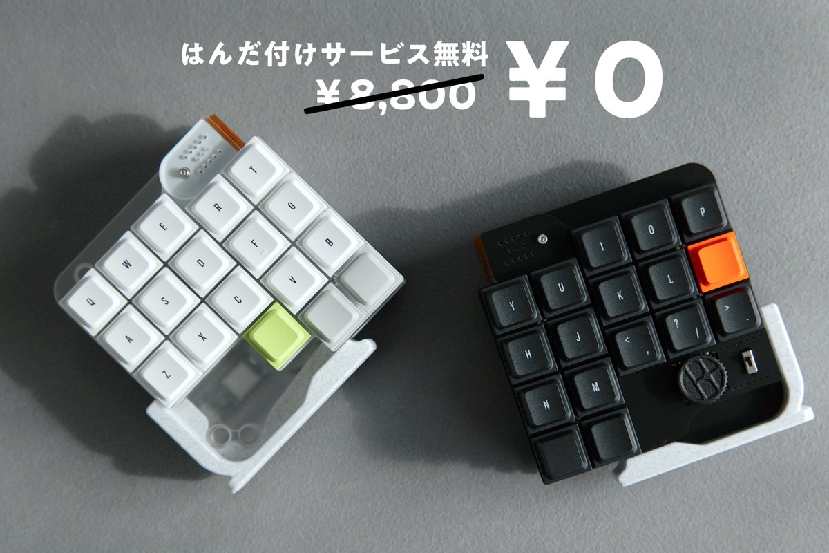 そうすけ@imDRESSion tweet media