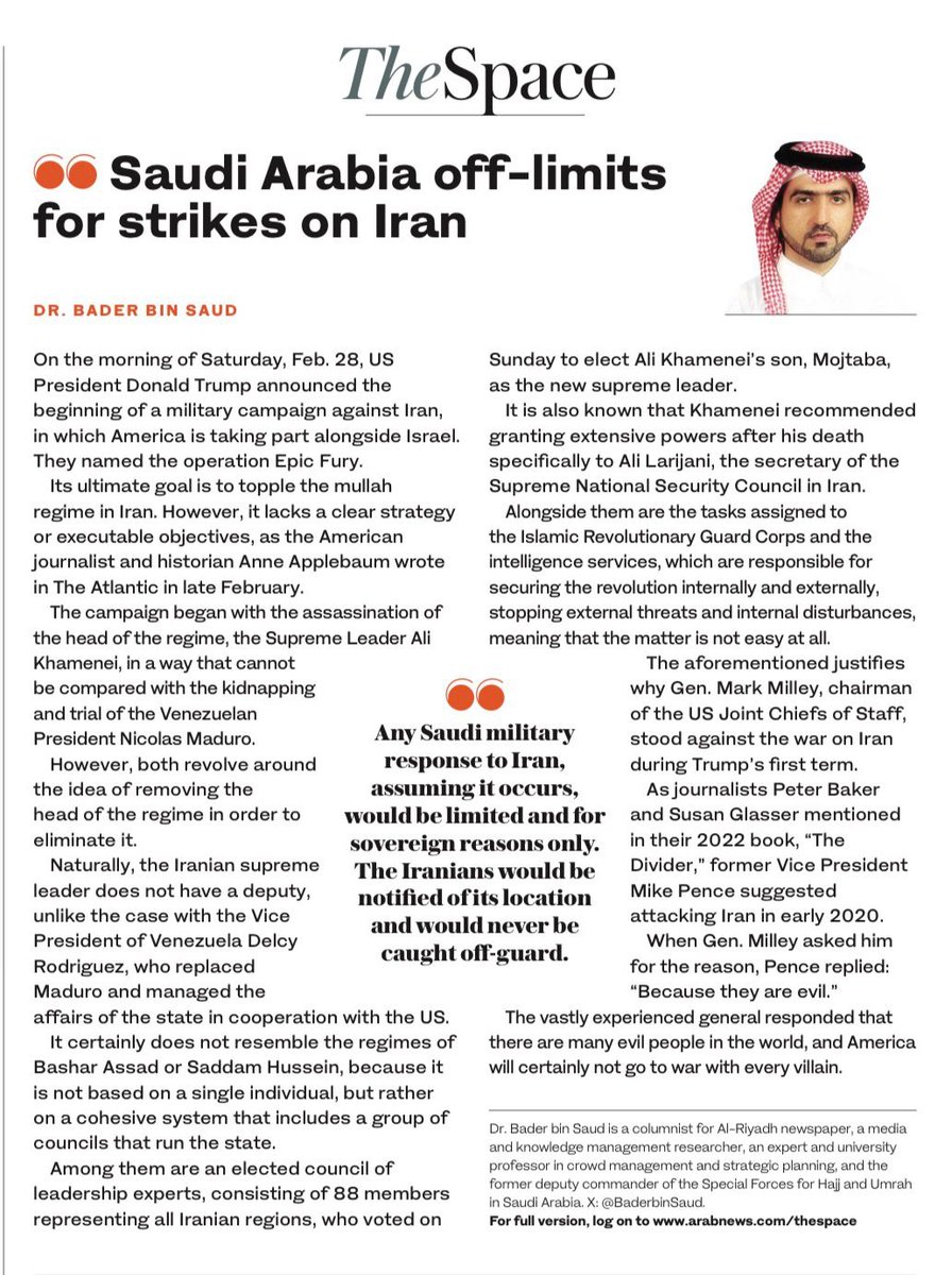 بدر بن سعود tweet media