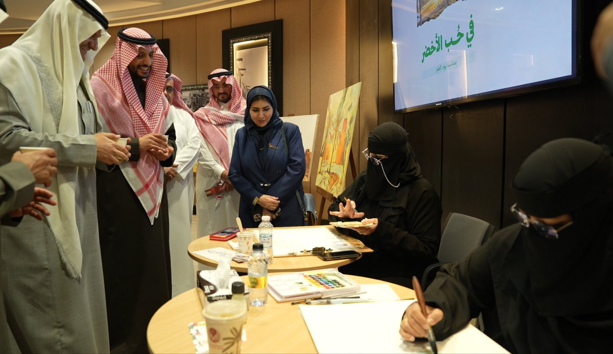 مكتبة الملك عبدالعزيز العامة tweet media