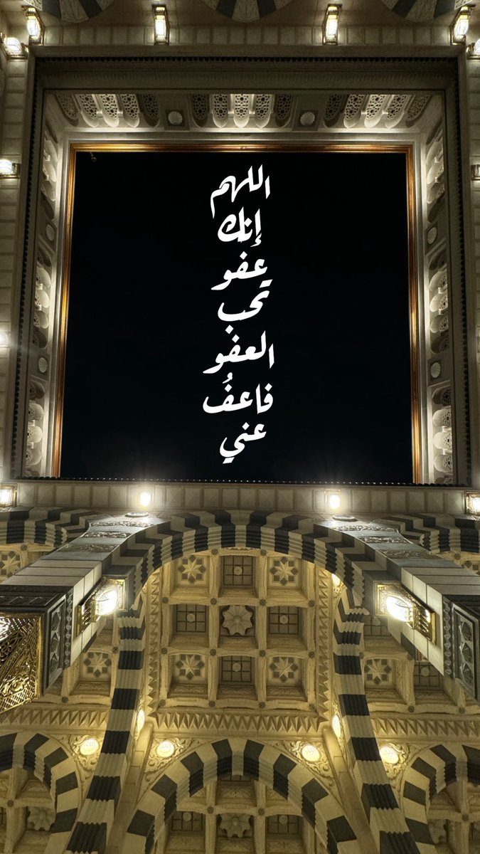 صدقة جاريه tweet media