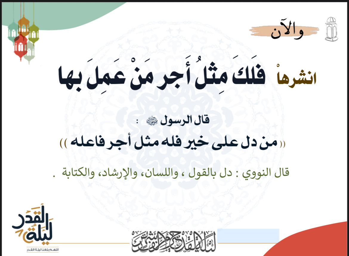 آيلا 🦢🎀 tweet media