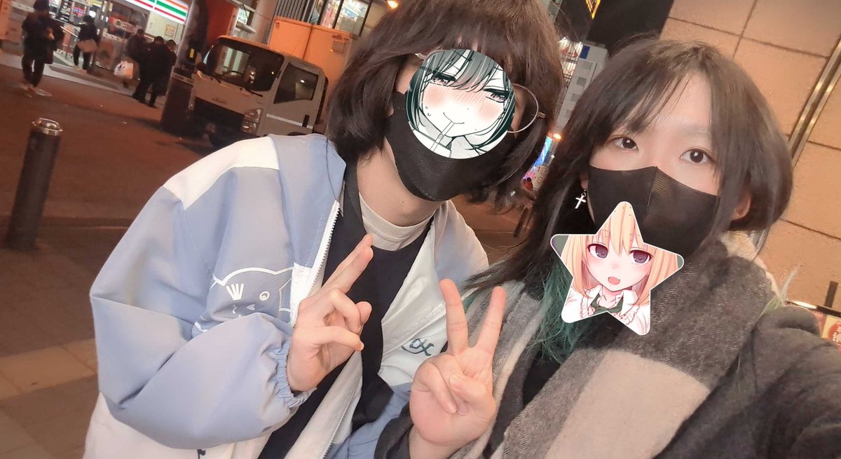 milktea0019 (@milktea0019) / Posts / X