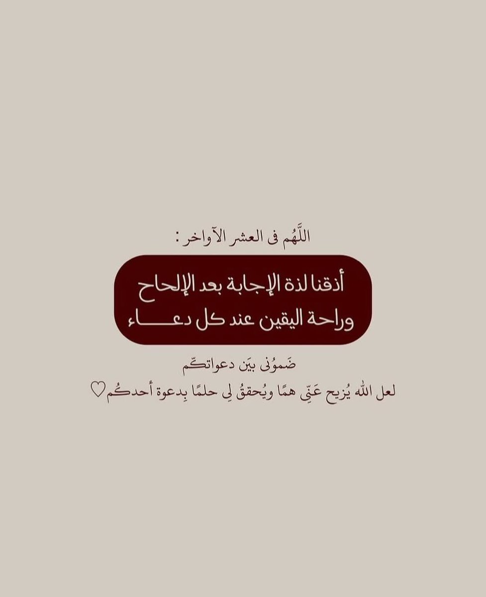 artt_28's tweet photo. https://t.co/pYHBsFgKmq