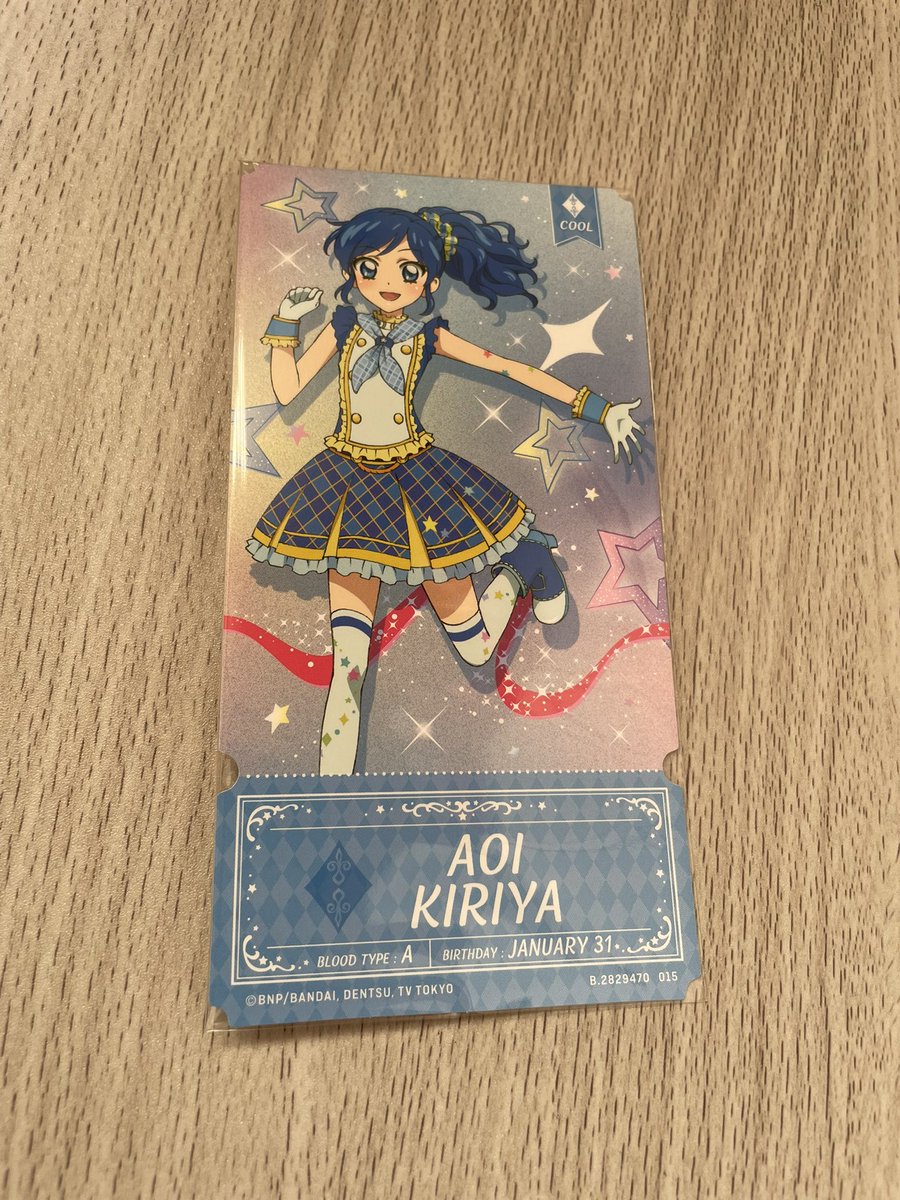 いちか🦖1y tweet media