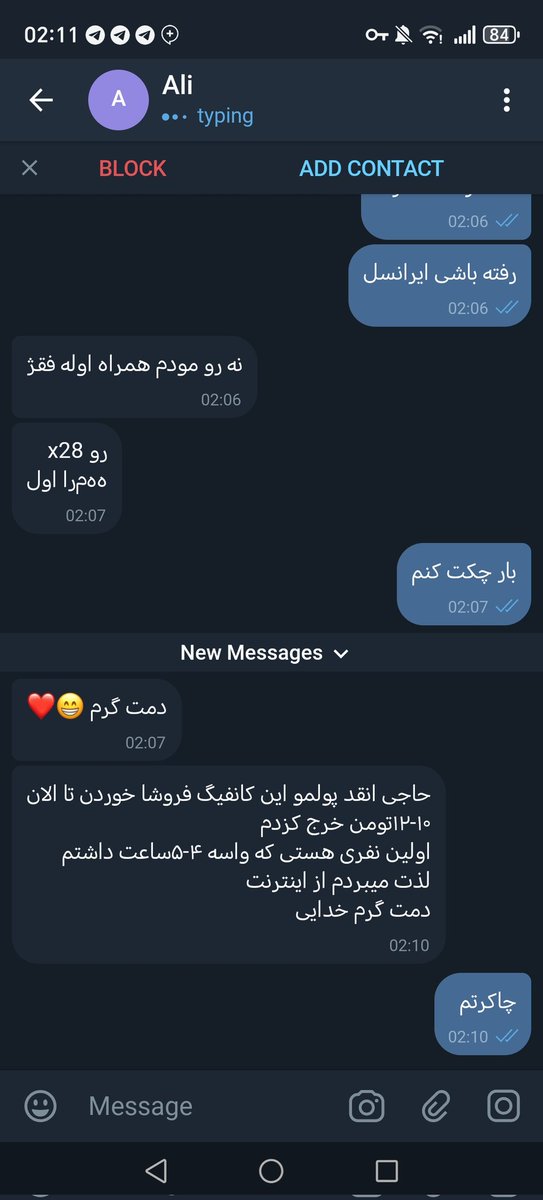 اسطوره ی کبیر tweet media