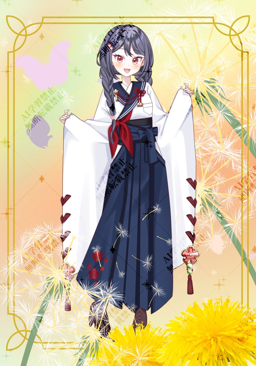 梅桜みのり🌸🔴⚽固定に重大発表! tweet media