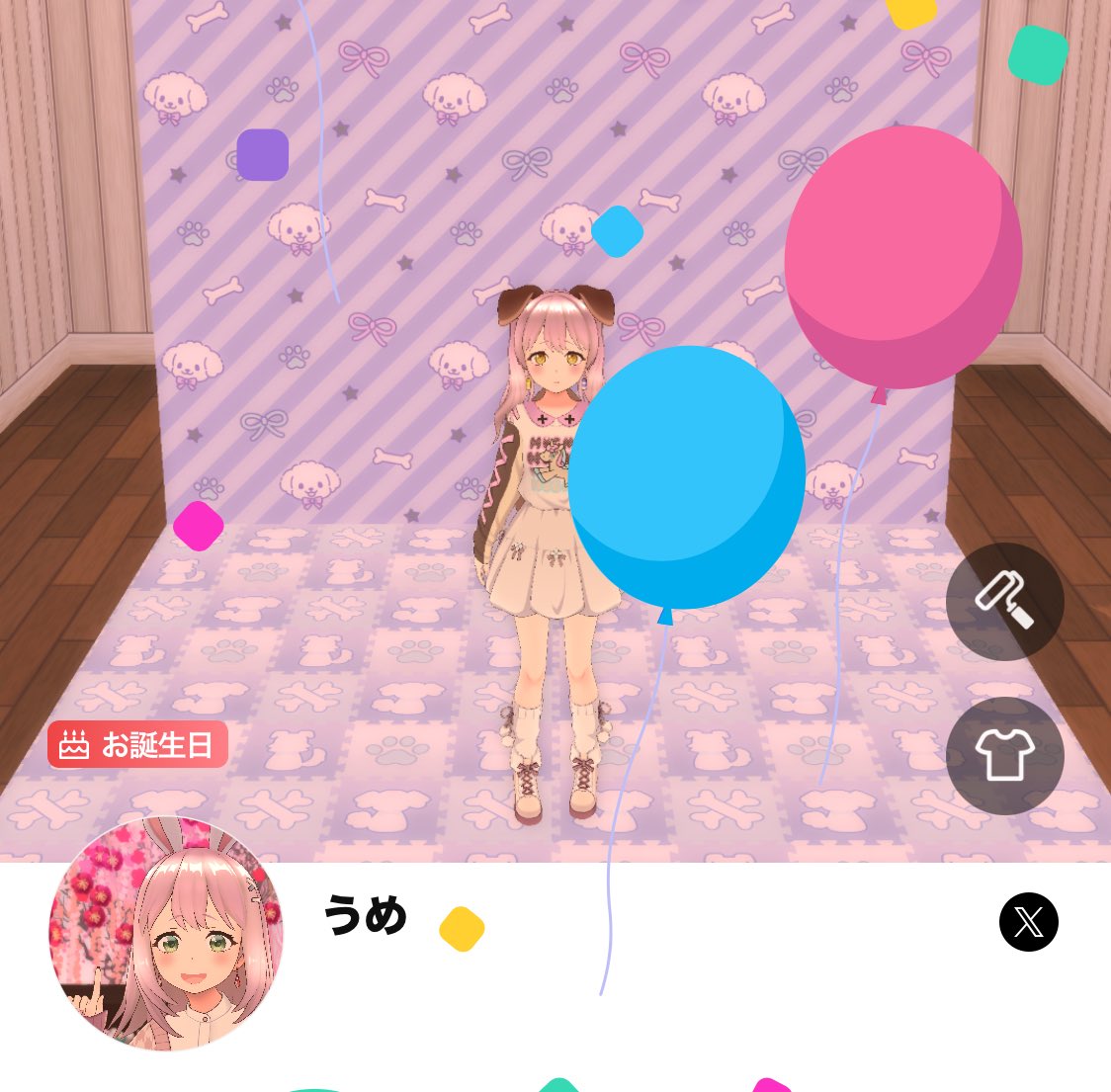 おはよーーございます！！！！
産まれたーー！！！！！
お祝いメッセージありがとうございますっ💕
ほしいもの！更新しました！！貪欲に！！！！！
amazon.co.jp/hz/wishlist/ls…