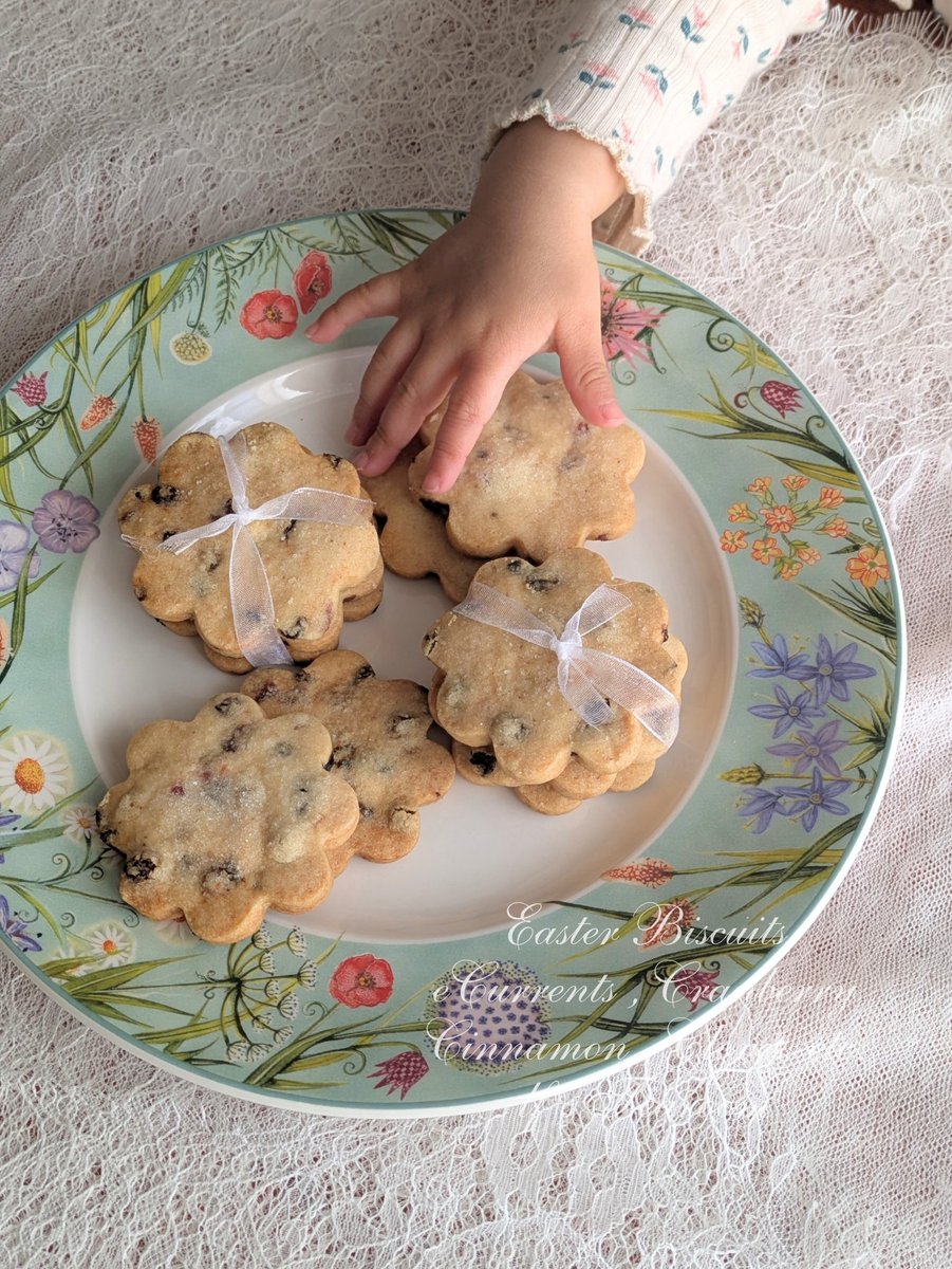 𝓮𝓵𝓯 🦢elf's Tearoom tweet media