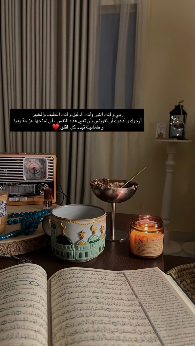 عهود بانبيله || Ohood M Banabilah tweet media