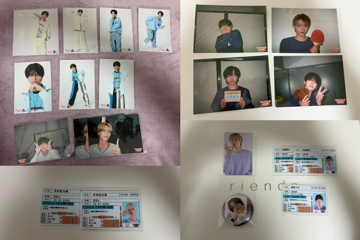 ⭐️グッズお取引⭐️固定必読 tweet media