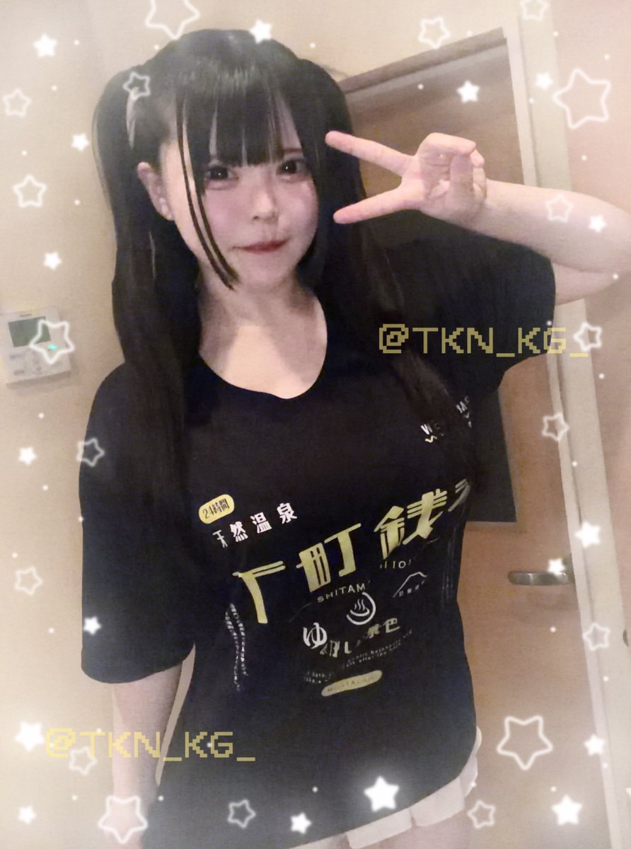 TKN_KG_'s tweet photo. 『 お風呂屋さん 』って聞いて
銭湯♨️を思い浮かべたキミは健全

…だよね？ https://t.co/z1222WvCs3