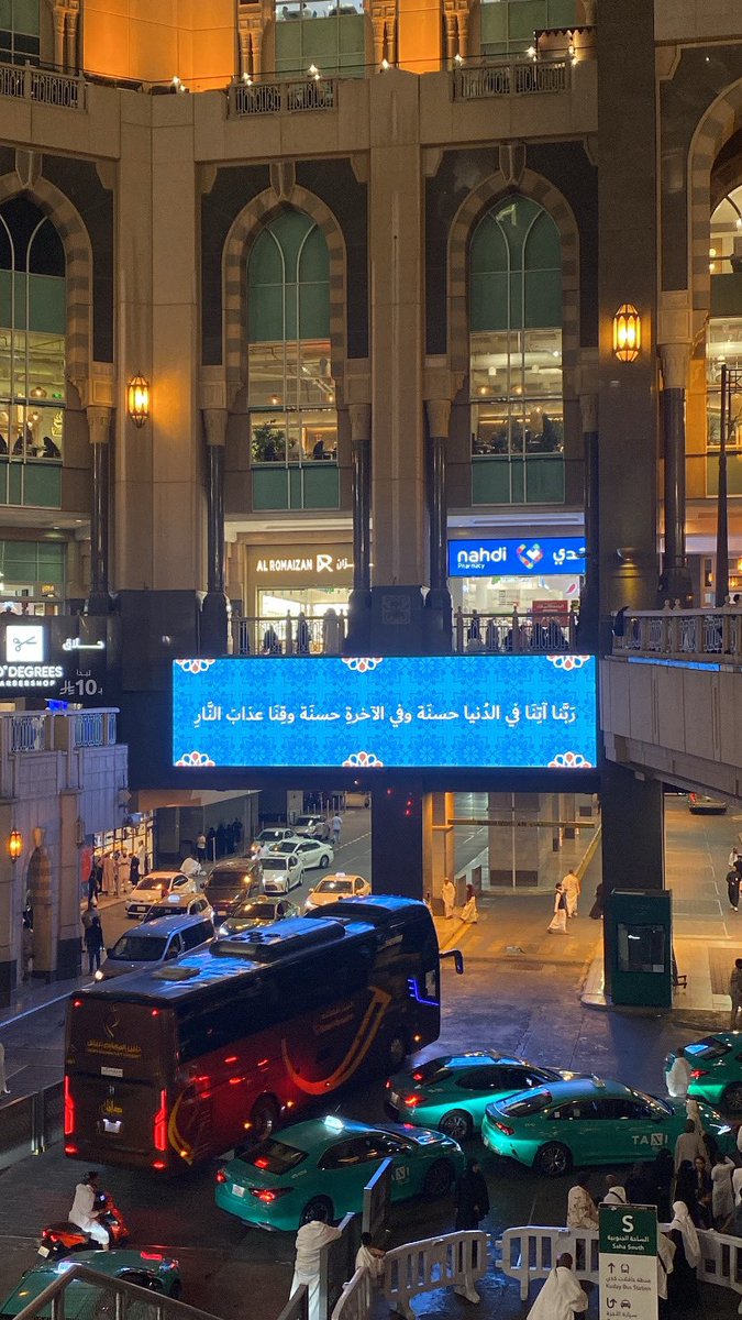 مجيد tweet media