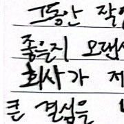 ⋆ 𝒊𝒄𝒂 ⋆ tweet media