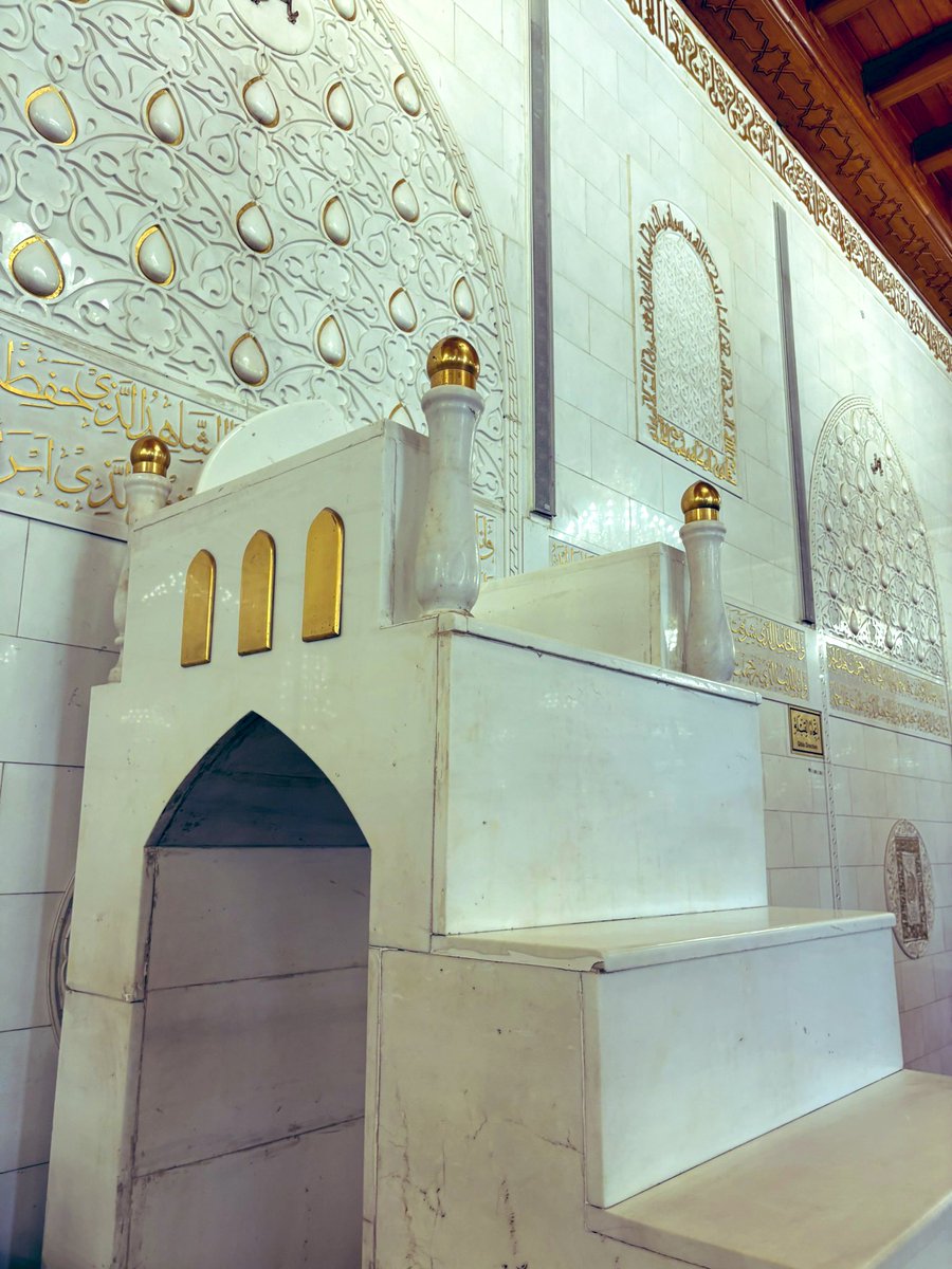 Awaited_Hope's tweet photo. On the nights when the world remembers the wounds of Imam Ali (as), our longing intensifies for the door of justice that once stood in #Kufa, where truth spoke and tyranny trembled. https://t.co/TXMJAeIoVl