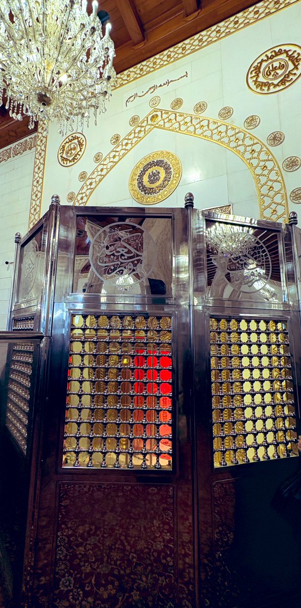 Awaited_Hope's tweet photo. On the nights when the world remembers the wounds of Imam Ali (as), our longing intensifies for the door of justice that once stood in #Kufa, where truth spoke and tyranny trembled. https://t.co/TXMJAeIoVl
