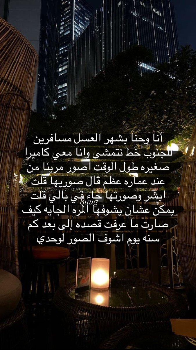 ᷂أثر tweet media