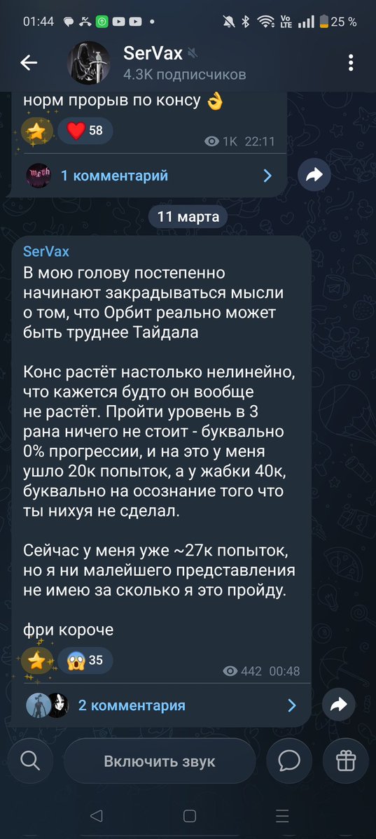 Nickname tweet media