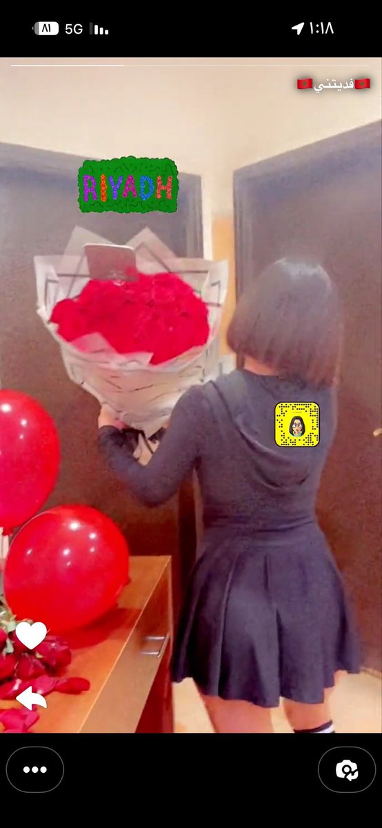 لانا الفهد tweet media