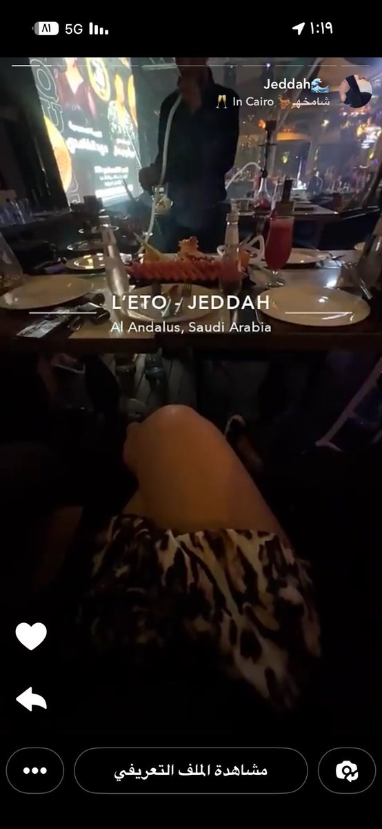 لانا الفهد tweet media