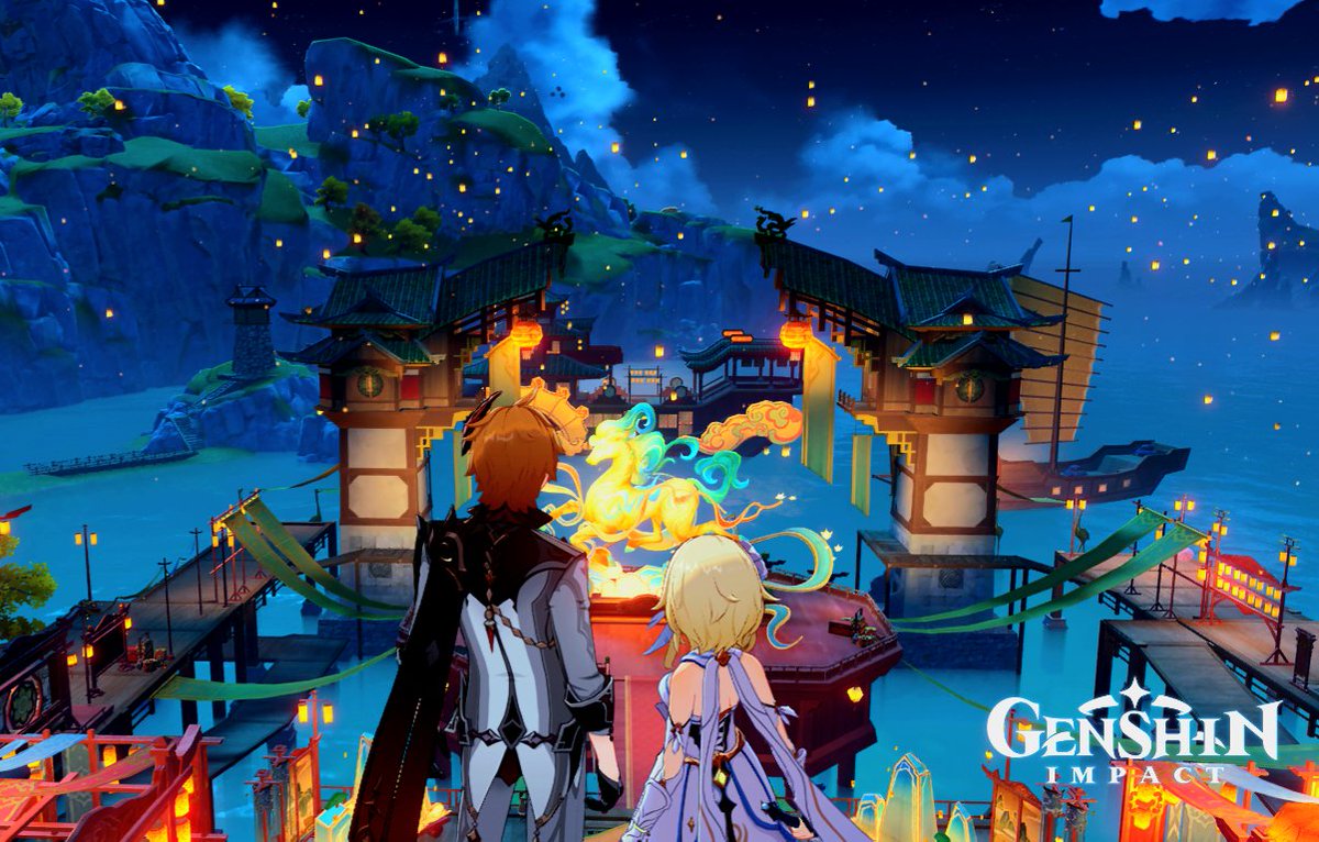 Pas lantern rite kemarin