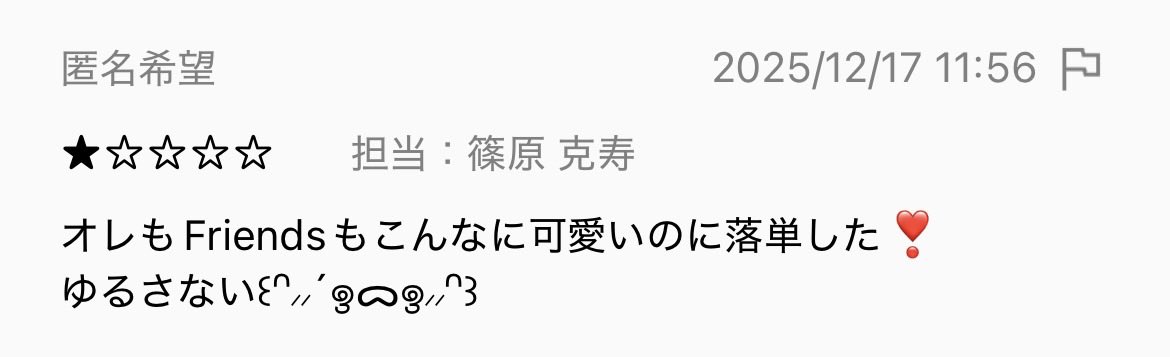 ogin_harosui's tweet photo. 線形代数Ⅱ / 篠原克寿 https://t.co/dL69xJtNh0