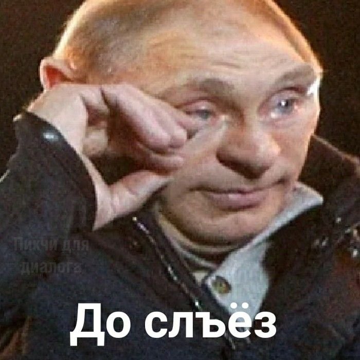 ігорьок г. tweet media