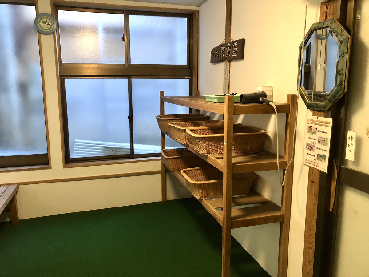 マキ シンジロー tweet media