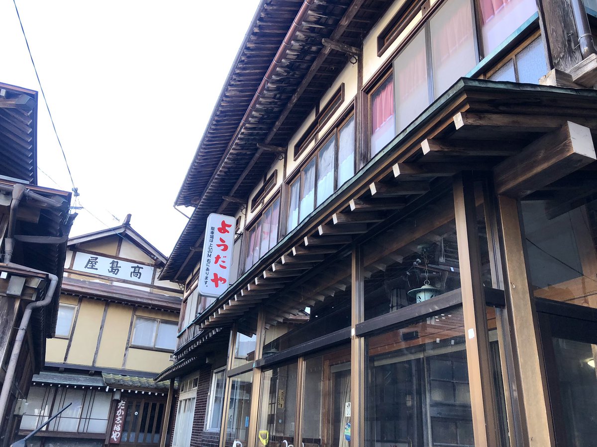 マキ シンジロー tweet media