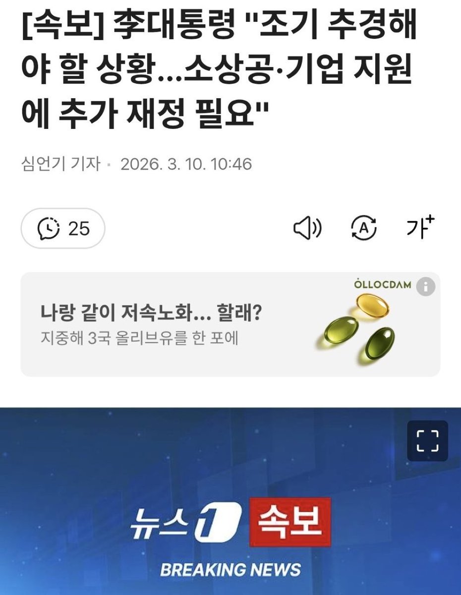 ์ฉ์์ธ์ ๐ณ tweet media