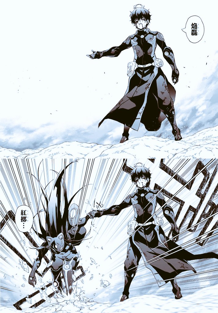 𝑳𝒊𝒐 𝑫' 𝑩𝒍𝒂𝒏𝒄𝒐 🏴‍☠️🕊️ tweet media