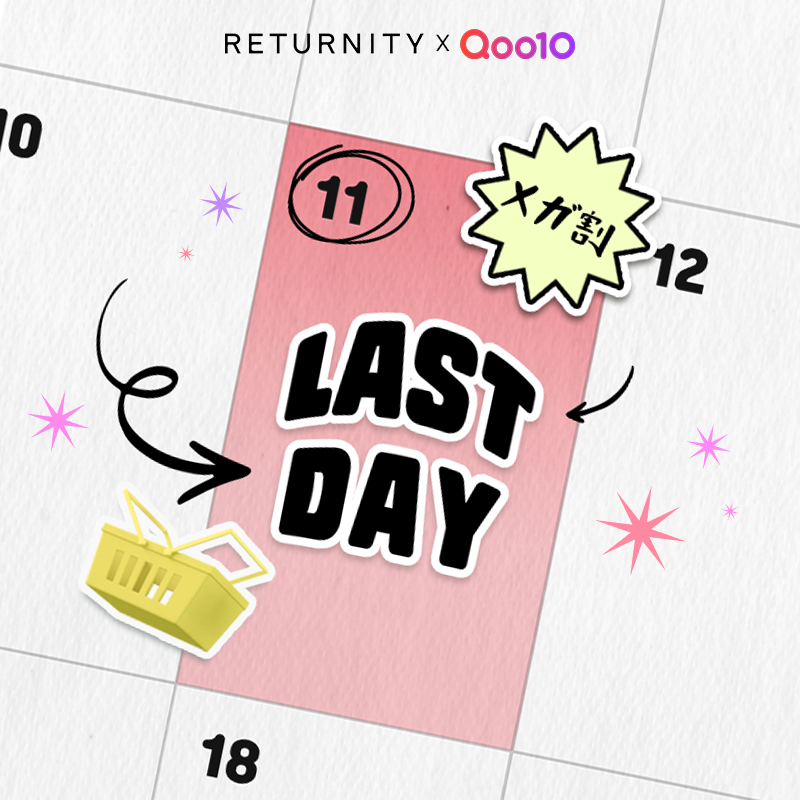 returnity_jp's tweet photo. 🚨 ついに最終日！Qoo10メガ割ラストスパート！ 🚨

みなさーん！泣いても笑っても、本日がメガ割最終日ですっ！😭💨

メガ割クーポン、使い切りましたか？「あ！あれ買い忘れてた！」なんて後悔、絶対してほしくないんですっ！⚠️

**📅 本日メガ割終了！！**

急いでチェックしてっ！🏃‍♀️💨

#リタニティ#returnity #Qoo10 #qoo10メガ割