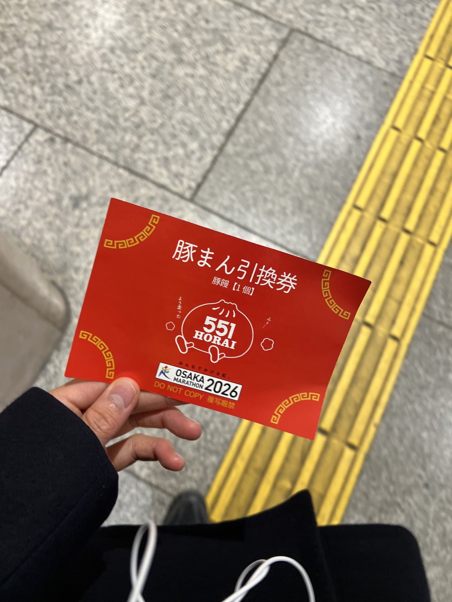 ダシ🦭 tweet media