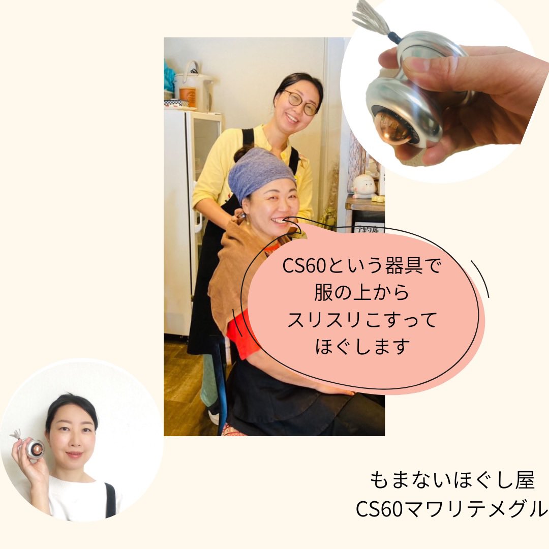 cs60_mawarite's tweet photo. 3/22は@Jun_no_coffee マルシェ！
遊びに来て下さい😊 https://t.co/X2h5jFUBZg
