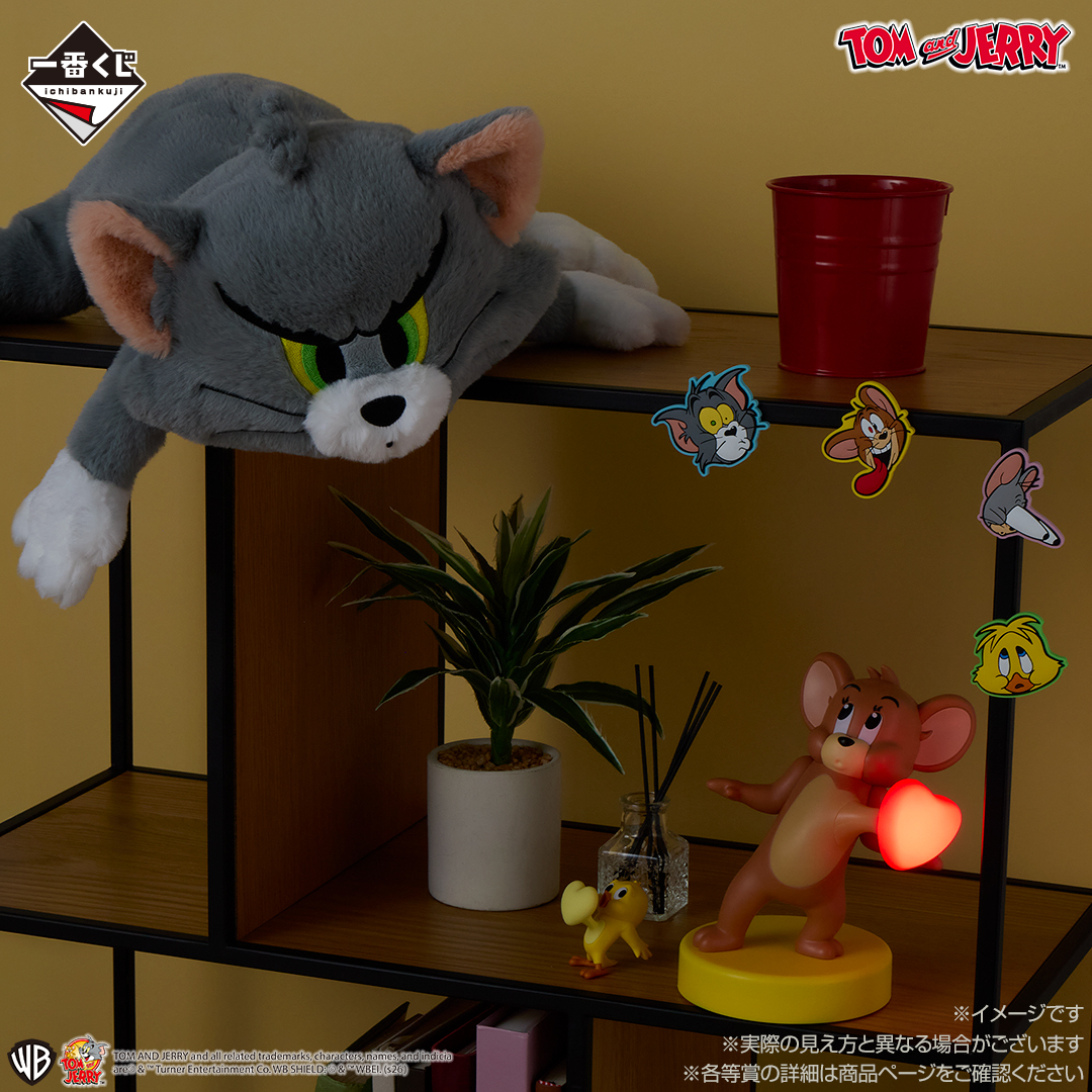 「トムとジェリー」公式 tweet media