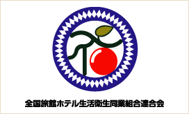 kankokeizai's tweet photo. 【速報】全旅連、全国大会の中止を決定 https://t.co/hBHQdBIqki https://t.co/UJuQU3TWrD
