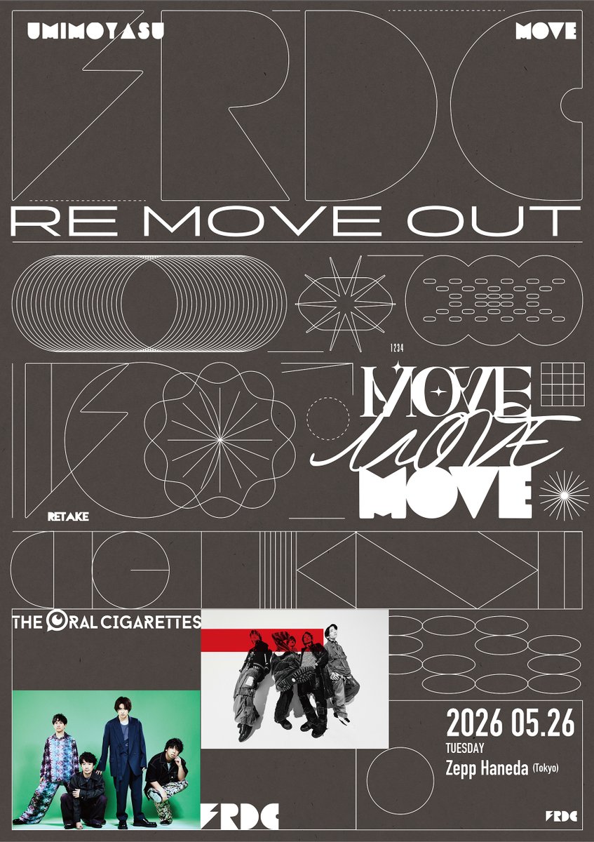 フレデリックOfficial tweet media