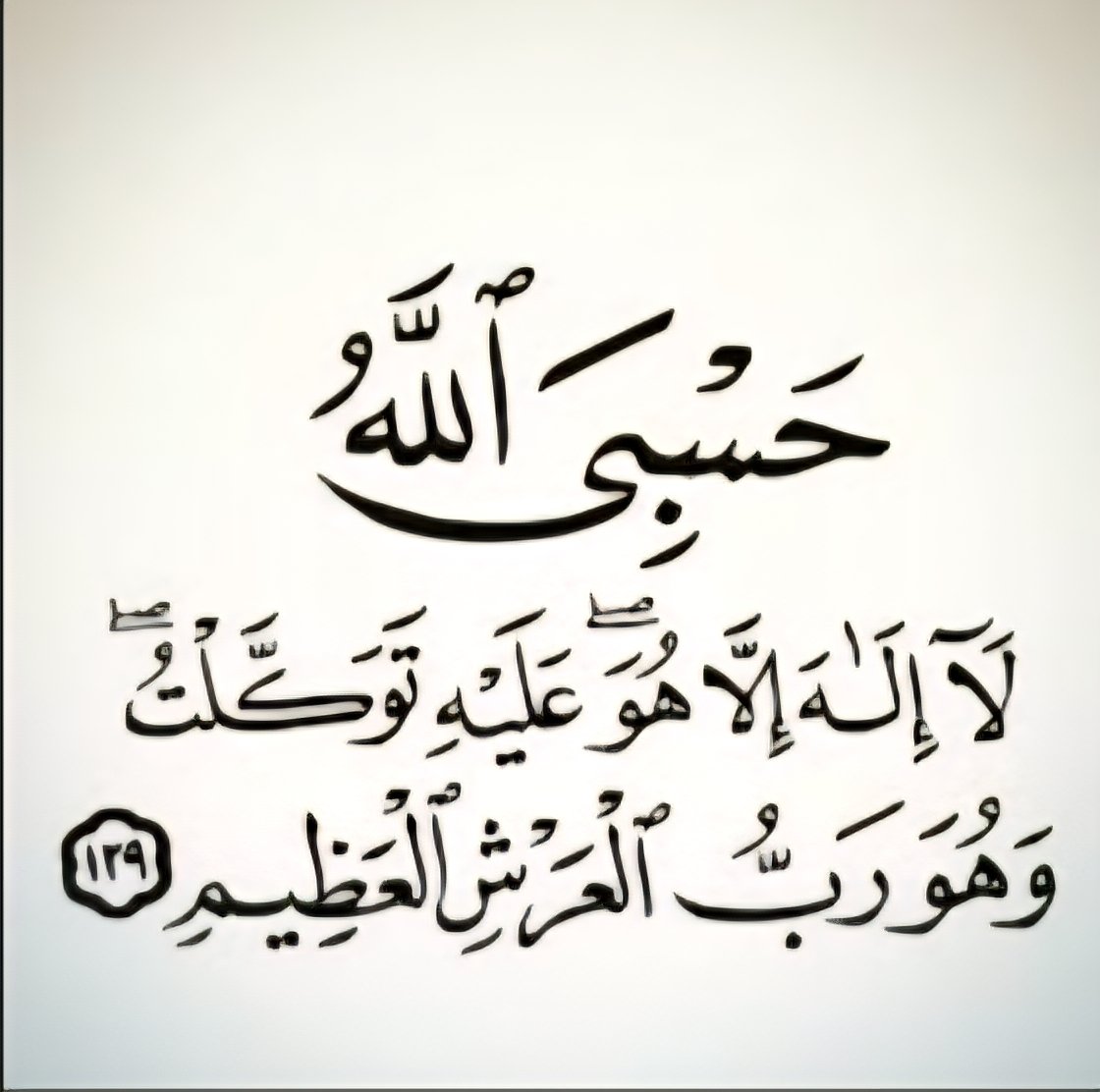 ابراهيم حزيمي tweet media