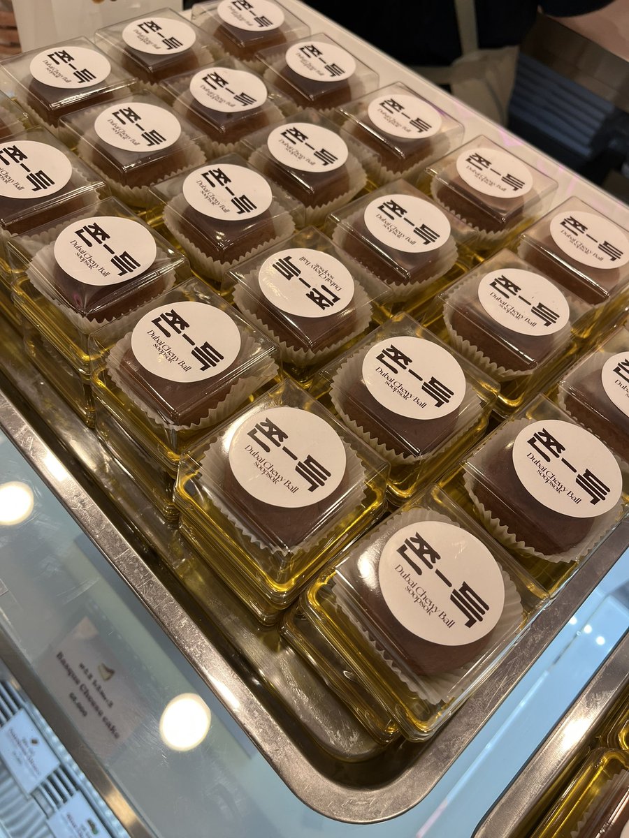 ca🫧 jastip daribu tweet media