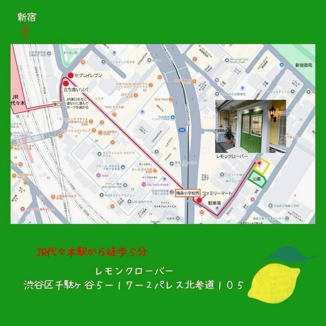 cs60_mawarite's tweet photo. 本日ですが、代々木でマルシェ出店してます！12時から
予約不要、遊びに来て下さい。 https://t.co/ShMsYhafUe
